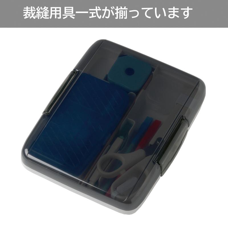 裁縫セット プティロンロン スタッズ ソーイングセット 裁縫道具 パンク ロック ブラック 黒 プラスチックケース 小学生 大人 かっこいい 貝印製裁ちばさみ |  | 06