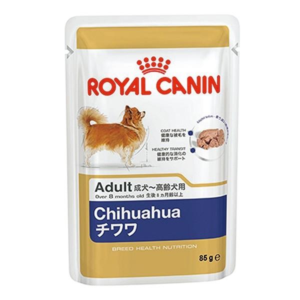 ロイヤルカナン（ROYAL CANIN） チワワ ウェット 成犬〜高齢犬用