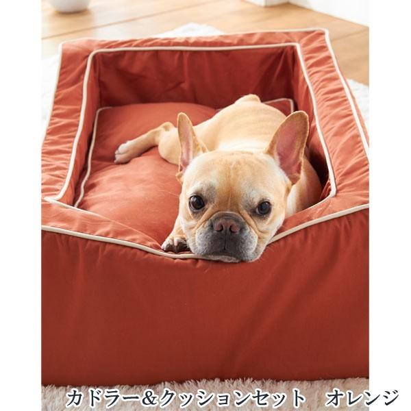 犬 ベッド スクエアシリーズ コットン カドラー＆クッションセット M