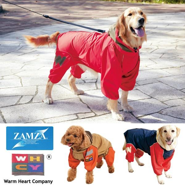 ドッグジャケット【Perus Pomppa】レインコート 犬 レインコート J