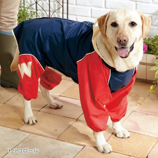 ブランド登録なし - 犬 雨合羽 J厚地の外套B雨合羽 9号 カッパ 雨具 ズボン印字機 御召しもの 小型犬 中型犬 大型犬 国産 日本産 雨季 花粉