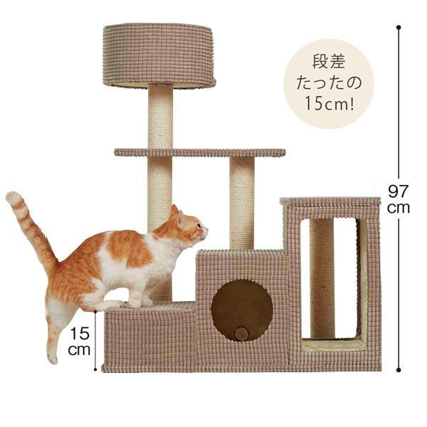 ペピイ　キャットタワー　廃盤品 キャットベーシックタワー(高さ126cm 据え置き型 スリム ハウス