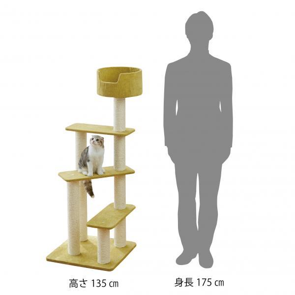 ペピィ　キャットタワー　ニューペントハウスII （ライトグリーン） PEPPY キャットタワー ニューペントハウス2 全高135cm 据え置き