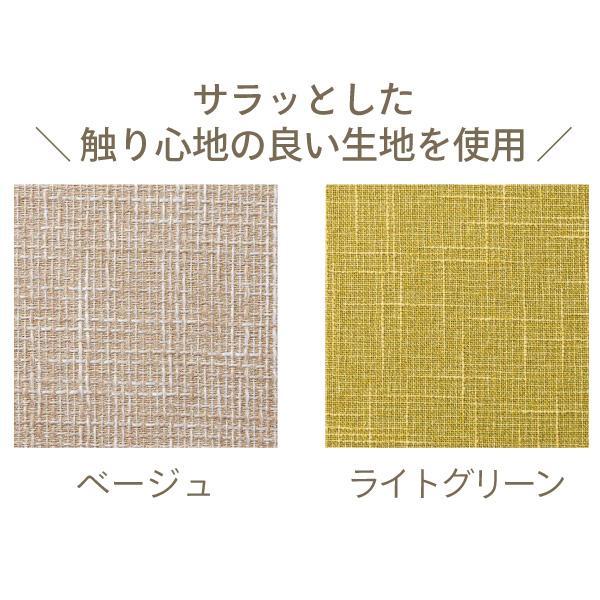 PEPPY キャットタワー ニューペントハウス2 全高135cm 据え置き