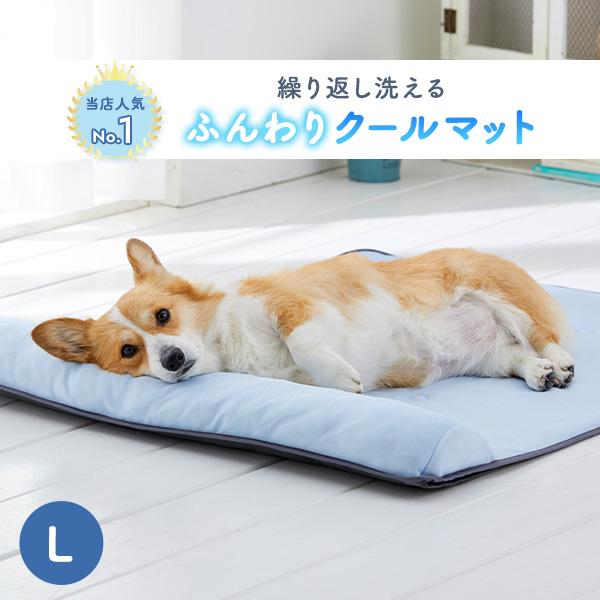 犬 猫 クール ソフトクールマット 枕付き Lサイズ 鉱石 小型犬 中型犬 大型犬 夏用 ベッド ひんやり 涼感加工 クール 防水 夏 Peppy ペピイ Paypayモール店 通販 Paypayモール
