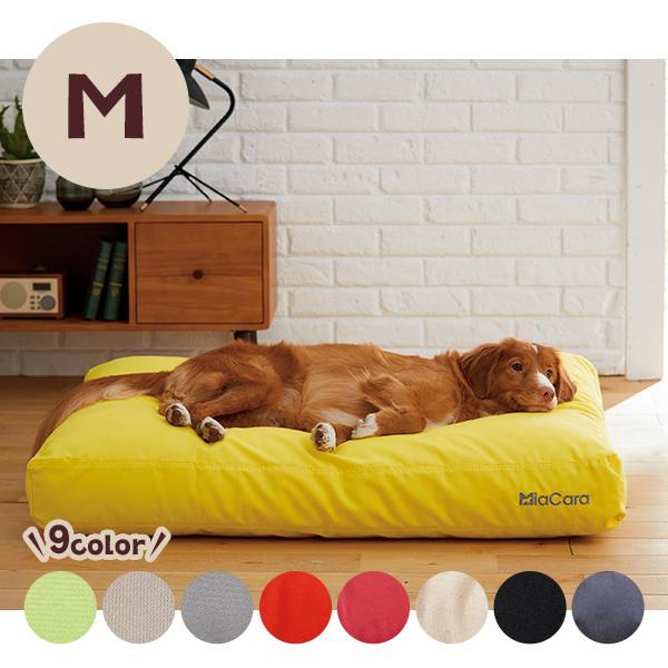 Miacara ミアカラ ドッグクッション ルビオ Mサイズ ベッド マット 小型犬 中型犬 大型犬 猫 ペット 高品質 はっ水 撥水 シニア 老犬 シニア猫 介護 Peppy ペピイ Paypayモール店 通販 Paypayモール
