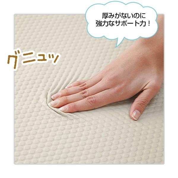 PEPPY 老犬 シニア エクスジェルマット Lサイズ 介護用品 ベッド