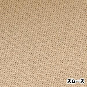 PEPPY 老犬 シニア エクスジェルマット Lサイズ 介護用品 ベッド