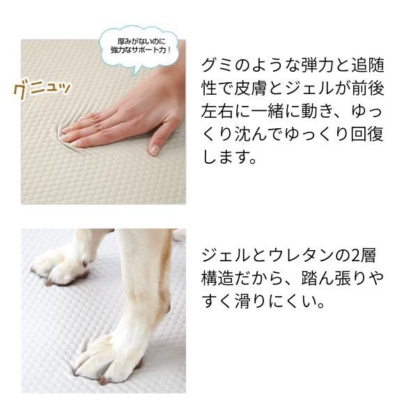 PEPPY（ペピイ） 老犬 シニア エクスジェルマット 介護用品 ベッド