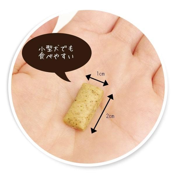 スロードッグ 黒毛和牛レバークッキー 豆乳 45g おやつ スナック トッピング 日本製 国産 犬用品 ペットグッズ Peppy ペピイ Paypayモール店 通販 Paypayモール