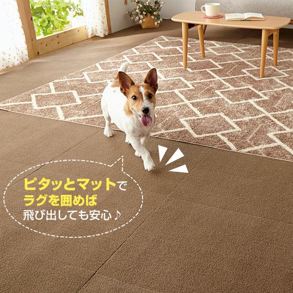 サンコー ペットマット 滑り止め ピタッと吸着タイルマット 大判