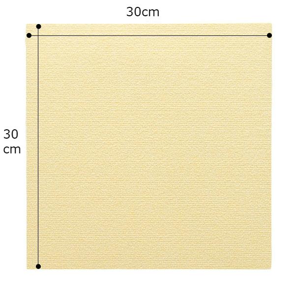ペットマット 滑り止め ピタッと吸着タイルマット スクエアサイズ 小 30cm×30cm 20枚入り カーペット フローリング 滑り止め 洗濯 洗える 床暖 国産 | サンコー | 19