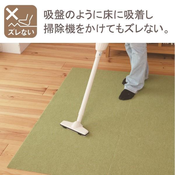 ペットマット 滑り止め ピタッと吸着タイルマット スクエアサイズ 小 30cm×30cm 20枚入り カーペット フローリング 滑り止め 洗濯 洗える 床暖 国産 | サンコー | 06