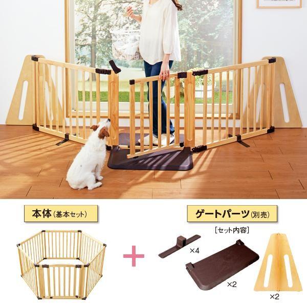 ブランド登録なし - 愛玩動物倶楽部 木製倶楽部 フレックス2 論理ゲート部分品 住みか 掘ったて小屋 伏せ籠 柵 犬 愛玩動物 犬装置 愛玩動物グッズ サークルパーツ-ペット用品、生き物