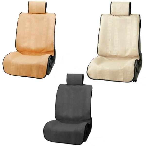 犬 車 エストシートカバー 前席2枚 カーシートカバー 車用品 シートカバー 猫 消臭 防水 ペット 前座席 注目の福袋