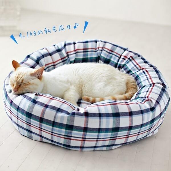 PEPPY 犬 ベッド さわやかコットンベーグルベッド Sサイズ＋