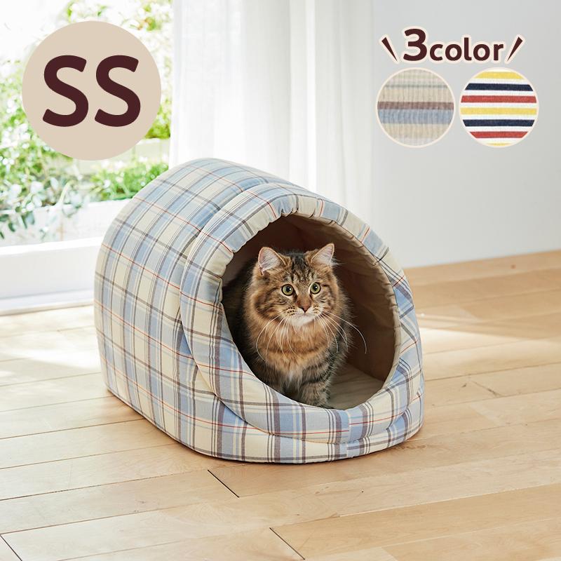 PEPPY（ペピイ） さわやかコットン ドームベッド SS 犬 猫 ペット