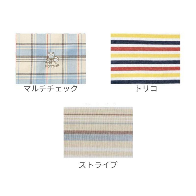 さわやかコットン ドームベッド ＳＳ 犬 猫 ペット ベッド ドーム型 春 夏 春夏ベッド オールシーズン コットン 綿100 敏感肌 パグ 爆買_5