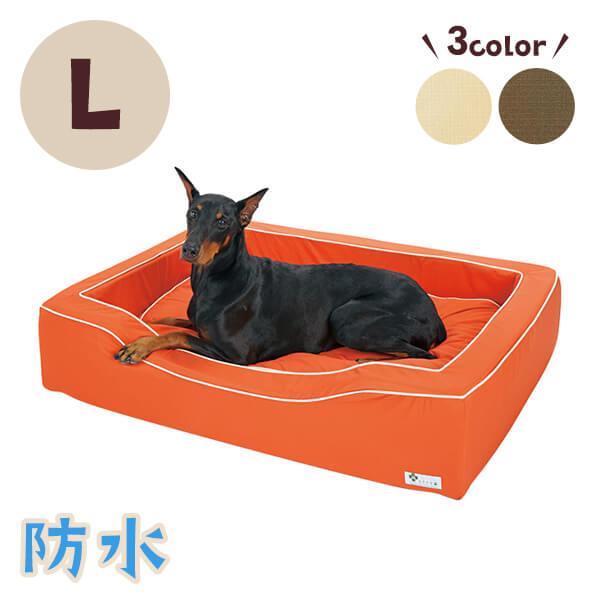 犬 ベッド スクエアシリーズ 防水 カドラー＆クッションセット Lサイズ