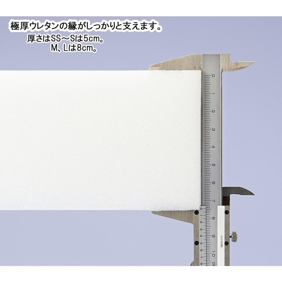犬 ベッド スクエアシリーズ 防水 カドラー＆クッションセット TS