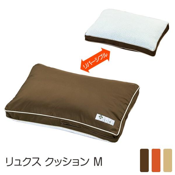 犬 ベッド スクエアシリーズ 防水 クッション Mサイズ 犬用品 小型犬 中型犬 大型犬 抗菌 防臭 洗える 撥水 ペットグッズ 国産