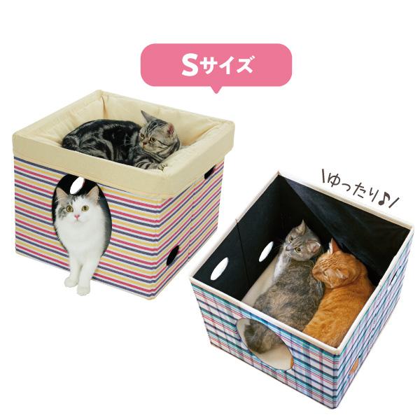 さわやかコットン2階建ハンモックベッド S ベッド 猫用ベッド 猫 