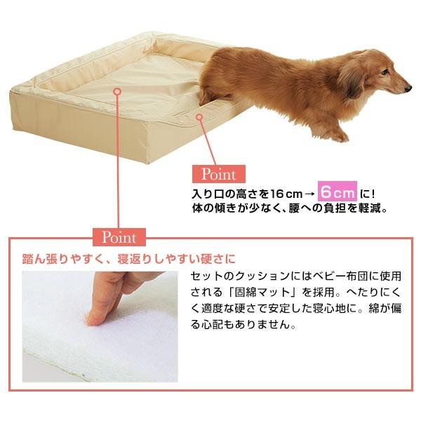 ペピィ　PEPPY スマートスクエアベッド　ブラウン　犬　ベッド　シニア犬　介護 スマートスクエアベッド・防水｜ ペット用品の通販サイト ペピイ