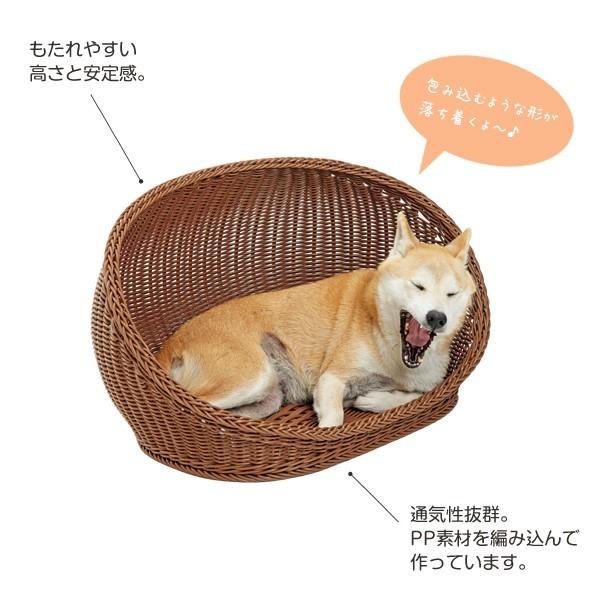 新品】ラタン調コクーンベッドMサイズ 、洗えるペットベッド、値下げ！7890円→ ラタン調コクーンベッド Mサイズ 夏用 クール 小型犬 犬 犬用品 犬用