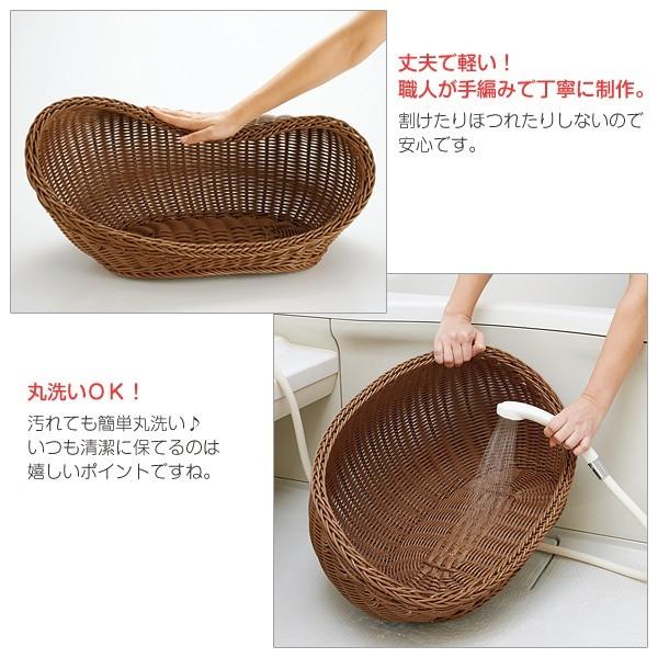 ラタン調コクーンベッド Mサイズ 夏用 クール 小型犬 犬 犬用品 犬用