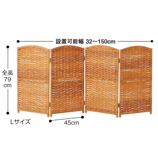 ペット ゲート 軽量ついたてゲート 幅 150cm 置くだけ サークル ドア
