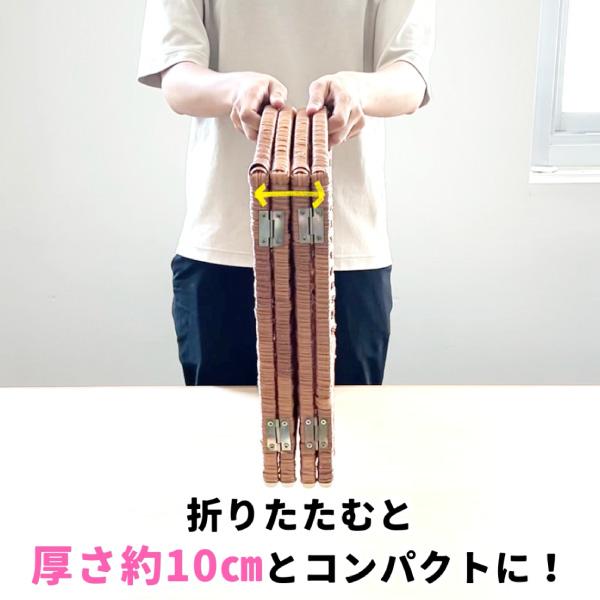 PEPPY（ペピイ） ペット ゲート 軽量ついたてゲート 幅 150cm 置くだけ