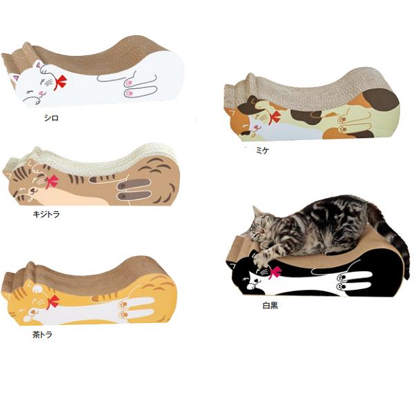 PEPPY（ペピイ） ごろん猫の爪とぎ （猫用ダンボール製爪とぎ） 大2個