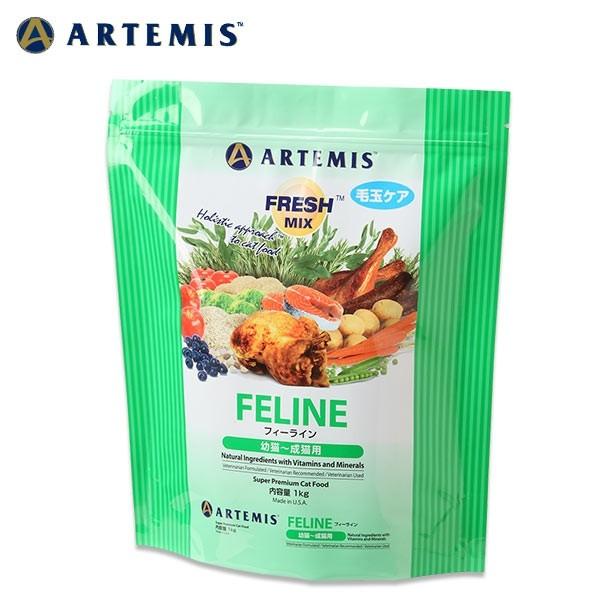 アーテミス フレッシュミックス フィーライン 6kg キャットフード チキン ARTEMIS アメリカ 鶏肉 ペット
