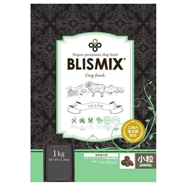 ブリスミックス ラム 小粒 6.8kg ドッグフード 餌 ごはん ペットグッズ 犬用品 ドライフード