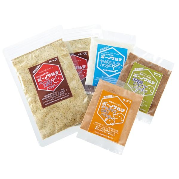 犬 介護 わんのはな やわらか介護食 5個 流動食 老犬 酵素 鹿肉 国産 ペピイオリジナル フード トッピング 高齢犬 手作り 日本産 02 Peppy ペピイ Yahoo 店 通販 Yahoo ショッピング