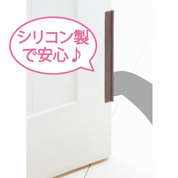 ペット ゲート わん・にゃんフリーパス 犬 猫 ペットドア 犬用ドア 猫