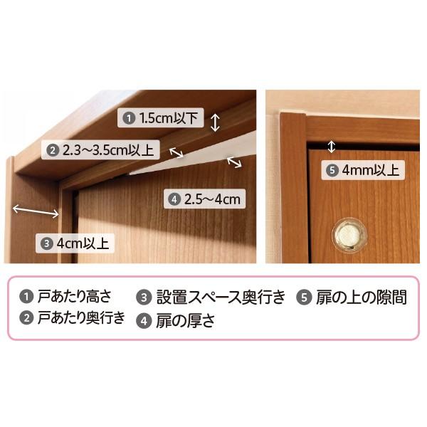 ペット ゲート わん・にゃんフリーパス 犬 猫 ペットドア 犬用ドア 猫