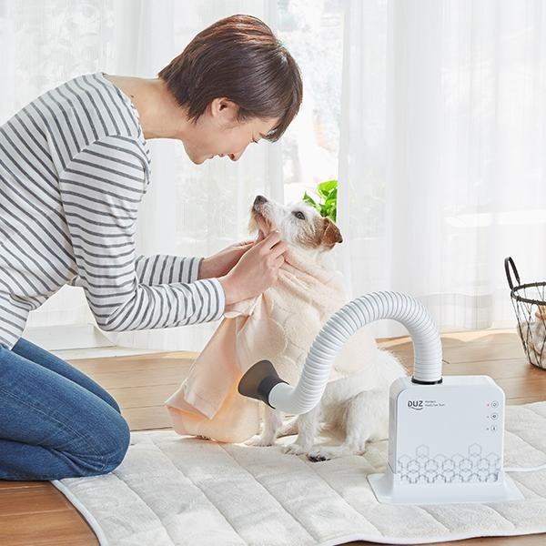 犬 猫ドライヤー ハンズフリードライヤー DUZ ハンズフリー 壁掛け
