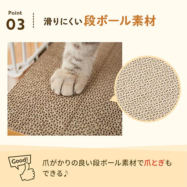 PEPPY（ペピイ） ケージ用ステップ 【本体】※ケージは別売りです