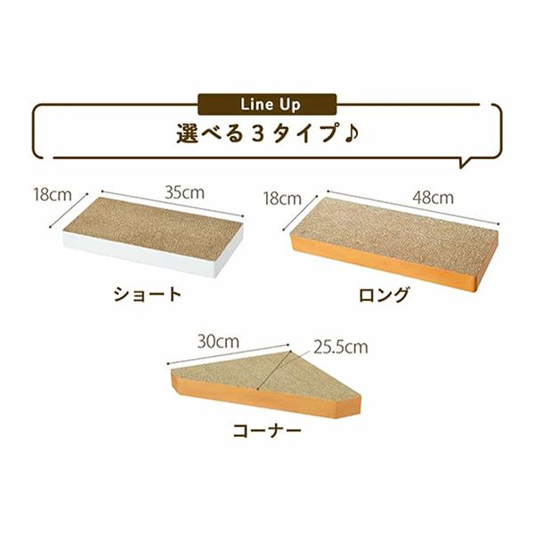 PEPPY（ペピイ） ケージ用ステップ 【本体】※ケージは別売りです