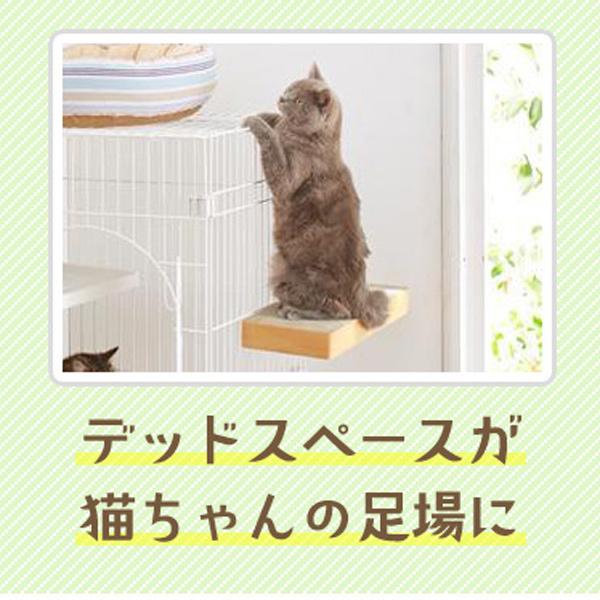 ケージ用ステップ ショート・3個 ※ケージは別売りです。猫 ケージ用ステップ 小猫 仔猫 シニア猫 短足猫 ゲージ 階段 取付簡単 ダンボール製 爪とぎ  :ra02343:PEPPY ペピイ Yahoo!店 - 通販 - Yahoo!ショッピング