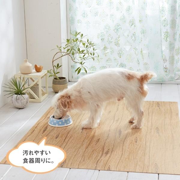 サンコー 犬 猫 滑り止め ピタッと吸着 拭ける防水マット 90×120cm