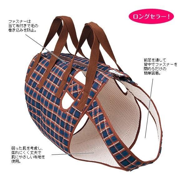 犬 介護 アシスタントバンド(歩行補助ハーネス） 約・着丈42×バスト