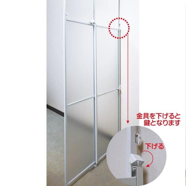 猫脱走防止パーティション キャキャ (猫用 間仕切り) 猫 ねこ 脱走防止