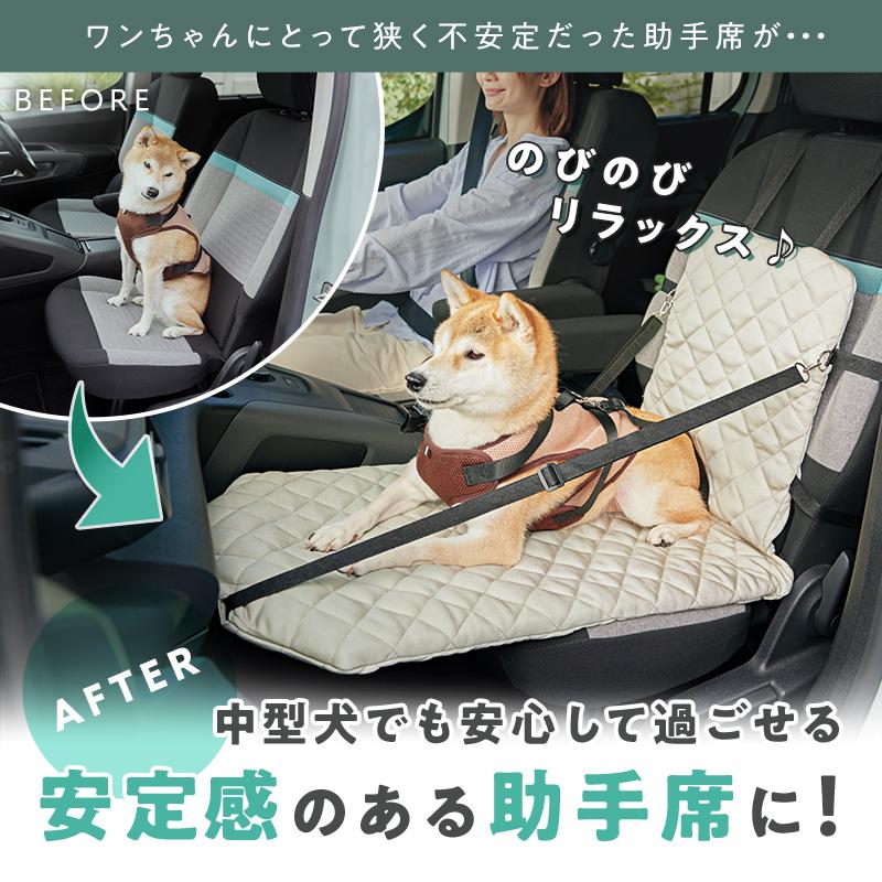 犬用 ドライブシート 犬 車シート カーシート ペット 後部座席 車用