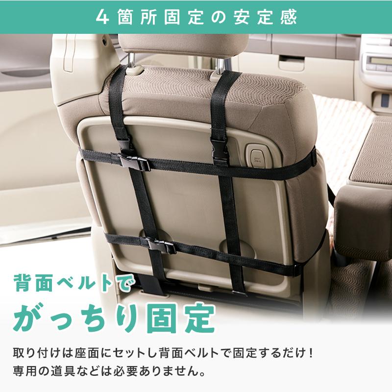 犬用 ドライブシート 犬 車シート カーシート ペット 後部座席 車用