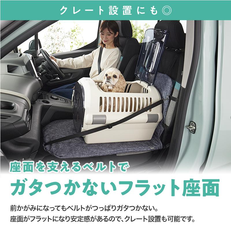 犬用 ドライブシート 犬 車シート カーシート ペット 後部座席 車用