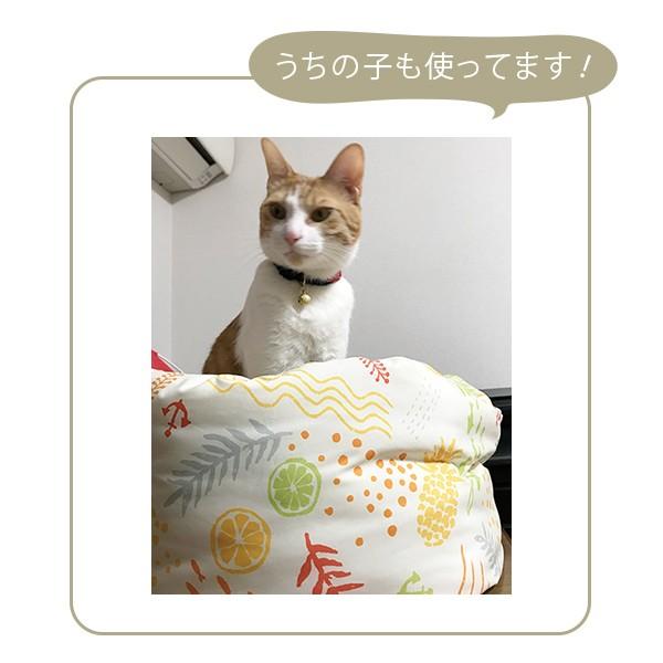 犬 猫 ベッド 涼眠カドルベッド ＳＳ　 涼感 クール 夏 冷感 リバーシブル 1年中 快適 ペット ペピイ PEPPY｜peppynet｜08