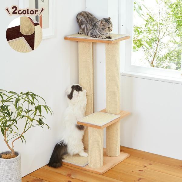 どこでも爪とぎポール 猫 ねこ 爪とぎ 引っ掻き 爪研ぎ タワー 省スペース シンプル インテリア