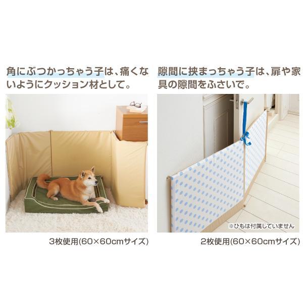 ぶつかりと挟まりを防ぐやわらかクッション 60×60cm 8枚 （旧商品名 